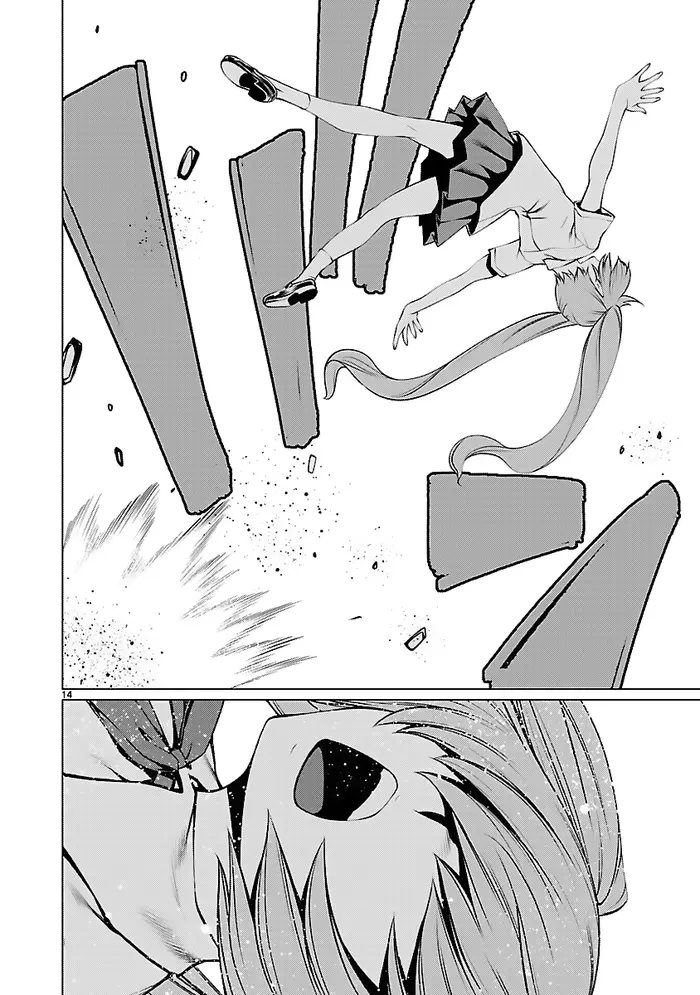 Killing Bites Chapter 42 image 14_optimized